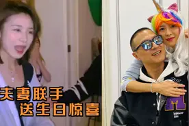 汪峰大女儿满16岁，章子怡与老公联手送生日惊喜，小苹果太幸福视频封面