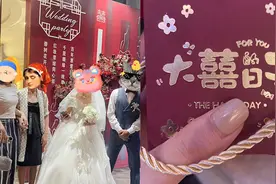 还能这样？女子旅游偶遇婚宴，随礼200元吃席被赞社牛视频封面