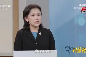 脂肪肝，慢病的信号灯！专家分享一个故事，快来听听|健康之路视频封面