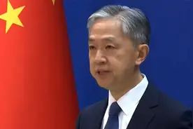 台湾外事部门负责人宣称感谢美国提供武器和协训台军，外交部回应视频封面
