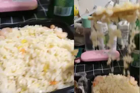 小伙深夜点外卖收到“拉丝米饭”，商家称油放多了，网友揭露真相视频封面