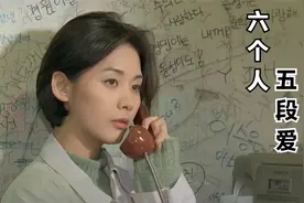 三流小说家的荒诞生活：情与欲真的能填满沉重的生活吗？视频封面