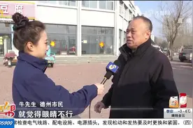 70岁老人报考驾照，一天没学想退费，驾校已同意钱却迟迟没收到视频封面