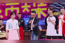 谭松韵以为王一博老实，结果却被套路了！明星套路人合集视频封面