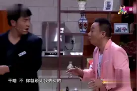 小品《愚人节的实话》：孙涛愚人节中奖五百万，看完笑不停视频封面