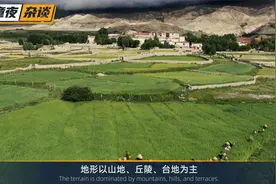 山西与内蒙古的区划变动，山西省12个县，为何划入了内蒙古？视频封面