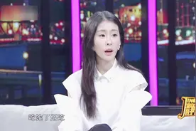 静距离：张碧晨谈练习生生活，顺利加入团体出道，却遭团员冷落！视频封面