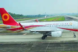 川航空客A321和成都航空相继起飞，两家兄弟航司您更喜欢哪家视频封面