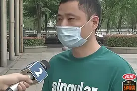 南昌：名下莫名多出一张信用卡 额度为0还发生过逾期？视频封面