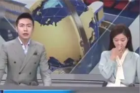 辽宁台女主播不忍小孩遇害，哽咽落泪搭档急救场，现场向观众道歉视频封面