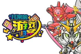 《第二次超级机器人大战》渐入佳境 寺田的契机 / 魔装机神参战视频封面