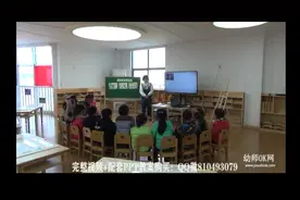 大班社会垃圾分类主题：垃圾桶的愿望-幼儿园公开课视频含教案视频封面