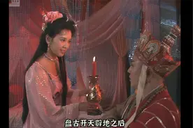 看完原著中的女儿国，还会是你向往旖旎的温柔乡么？视频封面