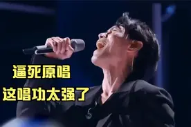 杨宗纬实力有多恐怖？翻唱《刀剑如梦》一夜封神不输原唱，巨好听视频封面