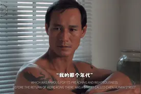 尖沙咀之王 #陈惠敏故事视频封面