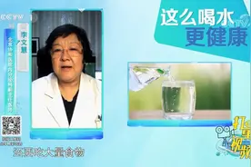 多喝水有助促进新陈代谢，但怎么喝更健康？专家给出建议|生活圈视频封面
