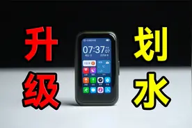 【华为手环7】升级or划水？小米用户的体验对比华为手环6！视频封面