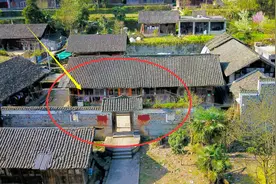 贵州偏僻山区发现一座豪宅，建造时间长达28年，里面竟住有人家视频封面