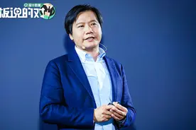 小米“饥饿营销”被黑“耍猴”！雷军承认：其实是交付能力不足视频封面