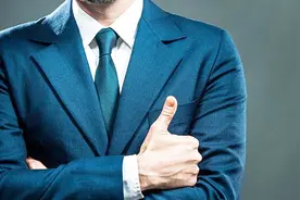 5分钟带你认识对银行客户经理的责任追究视频封面