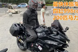 川崎h2 sx 最快休旅摩托车 落地超过30万 200匹马力 声浪欣赏视频封面