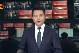 西藏自治区党政代表团来河北省考察视频封面