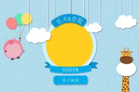 孕期怎么计算？视频封面