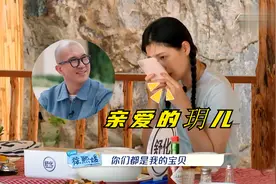 大S母爱爆发，给小玥儿发信息：亲爱的玥儿，你们都是我的宝贝！视频封面
