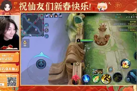 觉醒之战，不愧是花了一千多钻石抽出的百里守约，一枪下去太酸爽视频封面