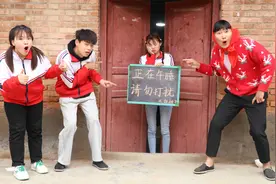 午休一直被打扰怎么办？甜甜自制“请勿打扰”告示牌，轻松解决视频封面
