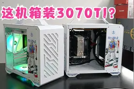 手提小机箱首选，广东网友装了台I5 12400搭配3070TI，不缩水配置视频封面