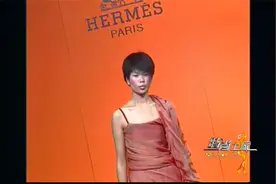 2002年上海爱马仕品牌秀视频封面