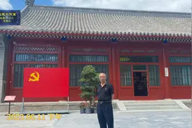 中央民族大学附中（蒙藏学校旧址）6月16日视频封面