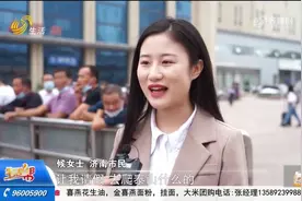 国庆小长假如何安排？热门目的地有哪些？快收好这份出游必备攻略视频封面