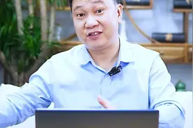 不是谁都能当真正的老板视频封面