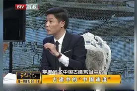 古建筑的“中国速度”，比故宫大3倍皇宫，仅用10个月建成视频封面