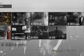 《杀手1》 全流程实况解说 P3精彩表演视频封面