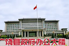 全国百强县第87位，东营广饶，带你看看政府办公大楼，霸气侧漏！视频封面