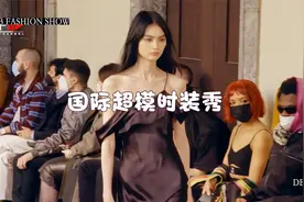 欧美国际超模时装秀精选视频合集—樱桃小口瓜子脸，葡萄样大眼睛视频封面