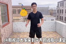 睡前蹲练甩了30斤，我只练了25天，内脏脂肪没了，肚子缩小一圈视频封面