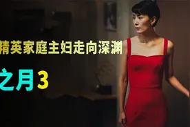 韩国五十岁大妈和小奶狗之恋，让美丽大妈做回少女视频封面