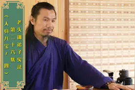 打坐养身，一念不起，阴阳和合，五炁自然朝元视频封面