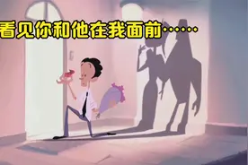 3D动画：小伙被劈腿，求婚被拒，心痛到抑郁视频封面