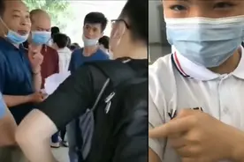广东一老师用圆规扎伤40多名没写作业学生，校方：已报警抓人！视频封面