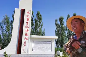 夜袭阳明堡飞机场为何名扬中外？歼敌100多人，陈锡联一战成名！视频封面