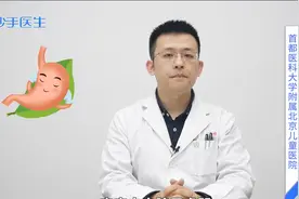 婴儿消化不良，是什么原因导致？专家讲述解决办法，宝宝吃饭香视频封面
