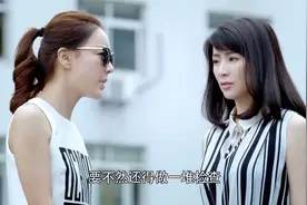 暖男：闺蜜突然怀孕，梁馨陪着她做检查，谁料非要去中医号脉视频封面