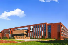河南本土院校盘点—郑州师范学院视频封面