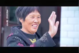扶贫公益广告——《答案》视频封面