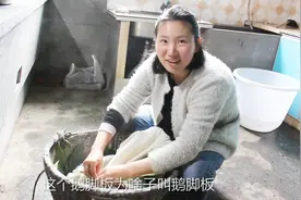 农村90后媳妇儿自制豆豉，用最原始做法，祖传做豆豉秘方都用上了视频封面